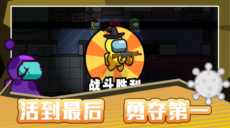 ���������֮ս��Ϸv2.1.3 ���°�