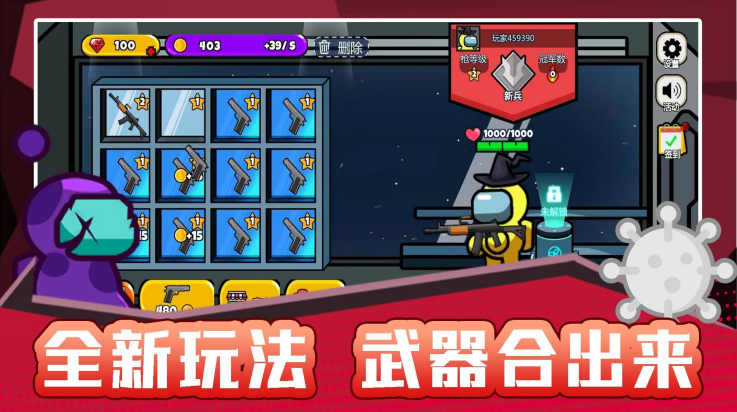 ���������֮ս��Ϸv2.1.3 ���°�