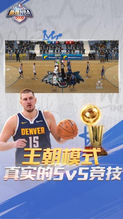 ��ǿ��ְ�����ذ�װv1.57.681 ���°�