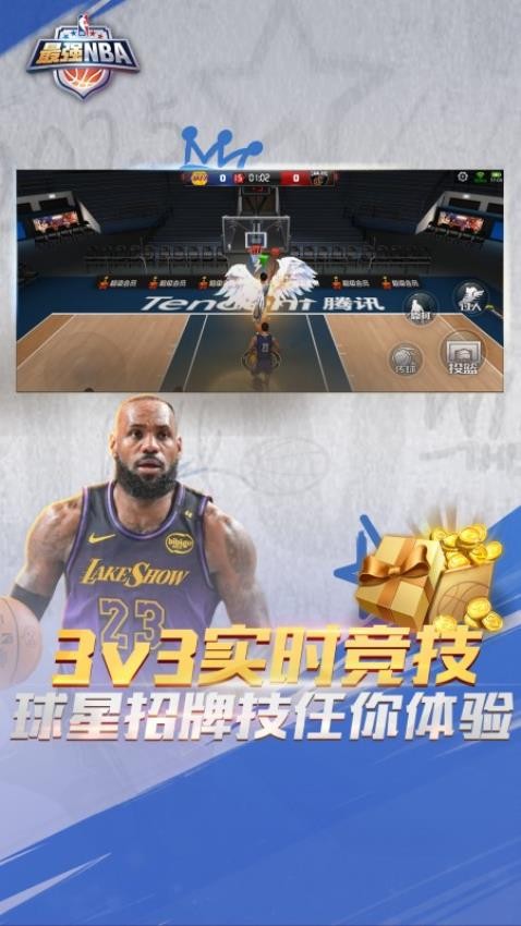 ��ǿ��ְ�����ذ�װv1.57.681 ���°�