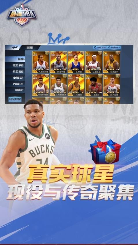 ��ǿ��ְ�����ذ�װv1.57.681 ���°�