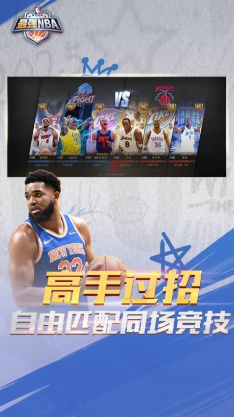 ��ǿ��ְ�����ذ�װv1.57.681 ���°�