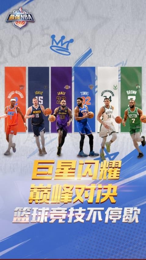 ��ǿ��ְ�����ذ�װv1.57.681 ���°�