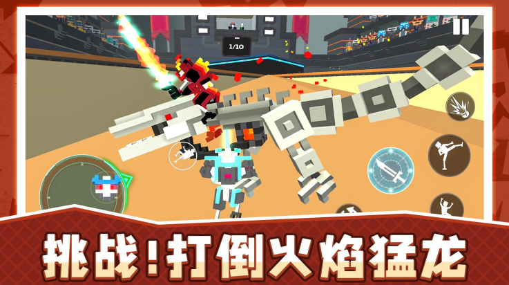 �������ս�����ιٷ���v2.0.1 ���°�