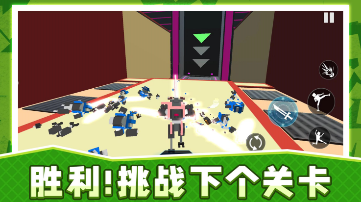 �������ս�����ιٷ���v2.0.1 ���°�