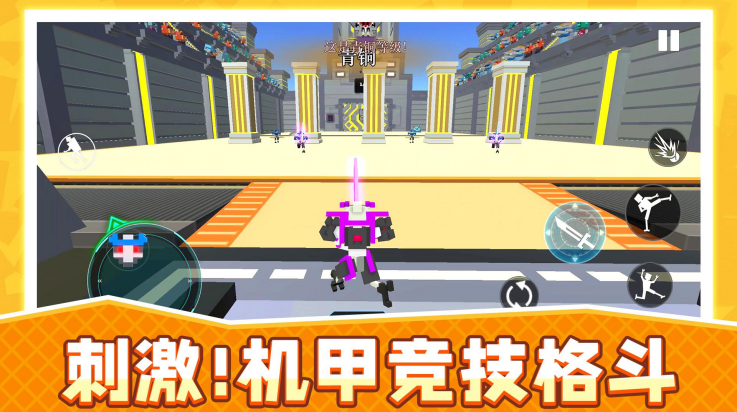 �������ս�����ιٷ���v2.0.1 ���°�