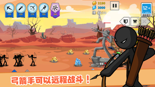 �����սʿ��ͻ��Ϸv4.6.0 ��׿��