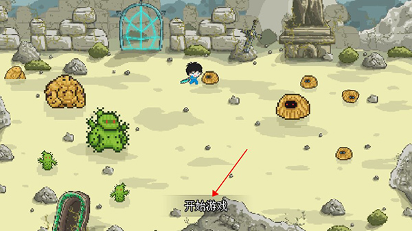 ��������������Ϸ���°�v1.8.0 ��׿��