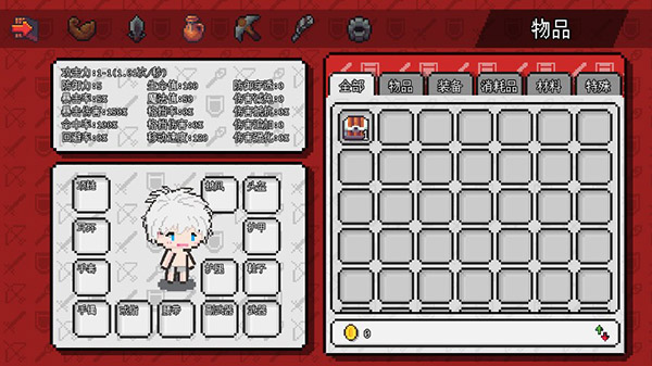 ��������������Ϸ���°�v1.8.0 ��׿��