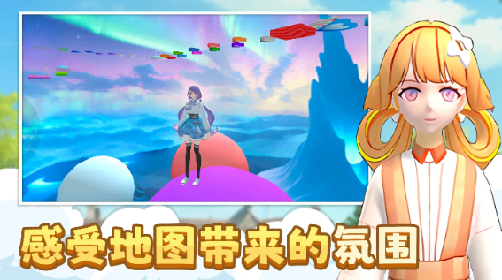 ӣ��Ů��ѧԺģ�������İ�v1.0.8 ��׿��