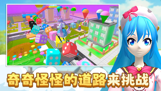 ӣ��Ů��ѧԺģ�������İ�v1.0.8 ��׿��