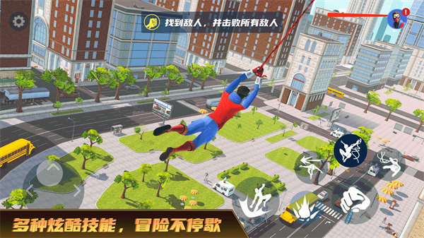 ���г���Ӣ����Ϸv1.2.4 ��׿��