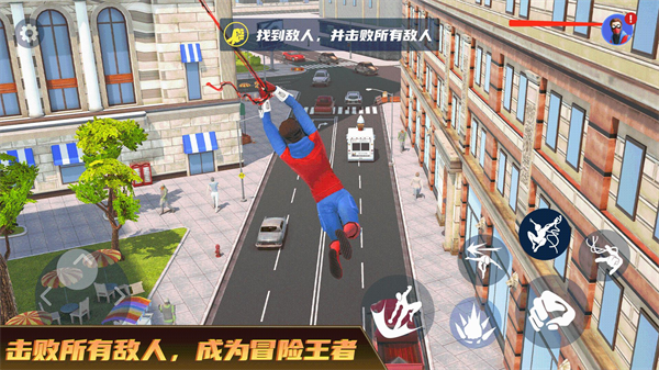 ���г���Ӣ����Ϸv1.2.4 ��׿��