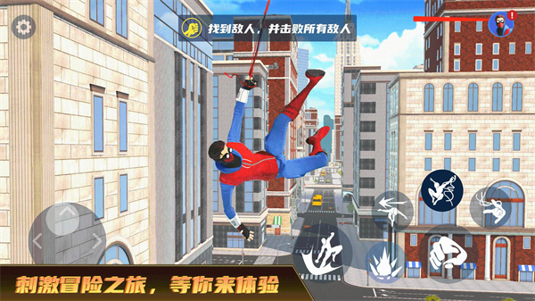 ���г���Ӣ����Ϸv1.2.4 ��׿��