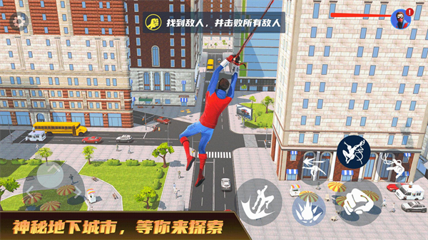 ���г���Ӣ����Ϸv1.2.4 ��׿��