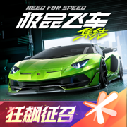 ��Ʒ�ɳ��������ιٷ���������v1.8.212.2760527 ��׿��