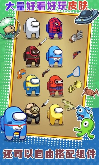 ӵ����̨�ֻ���Ϸv1.0.7 ���°�