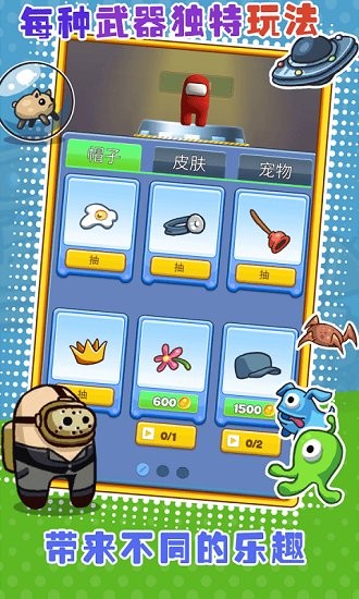 ӵ����̨�ֻ���Ϸv1.0.7 ���°�