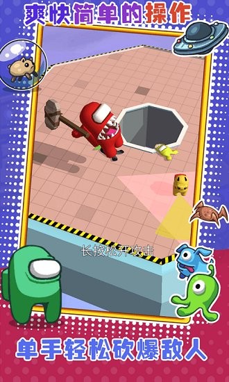 ӵ����̨�ֻ���Ϸv1.0.7 ���°�