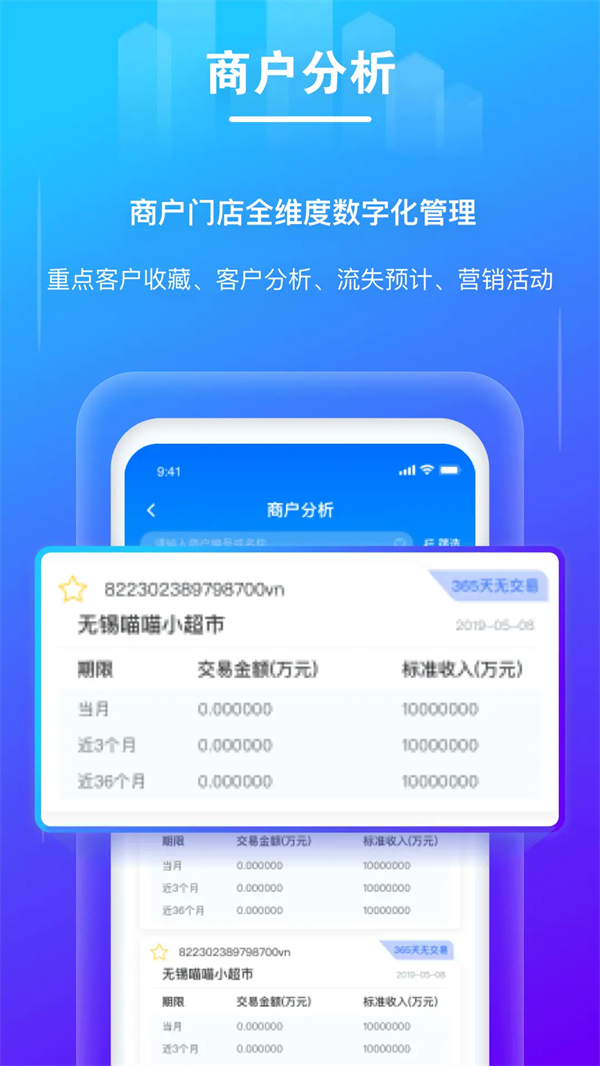 ������ٷ���v1.1.5 ��׿��