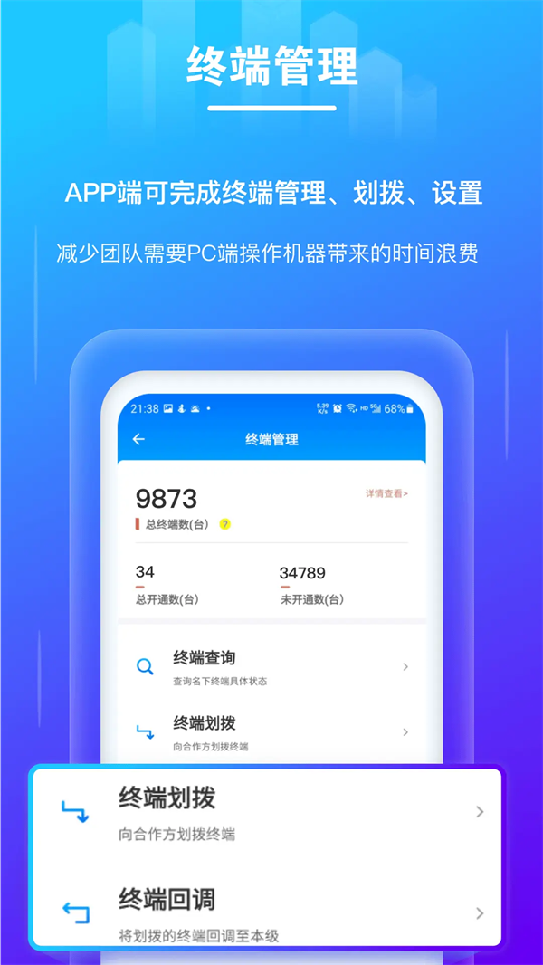 ������ٷ���v1.1.5 ��׿��