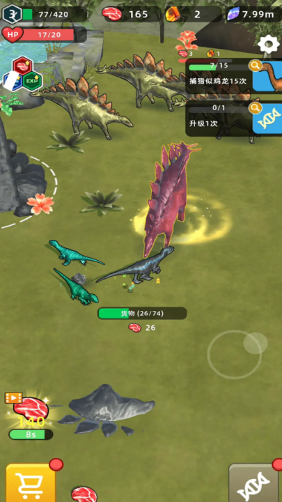 �����������Ϸv2.0.0 ���°�