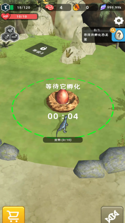 �����������Ϸv2.0.0 ���°�