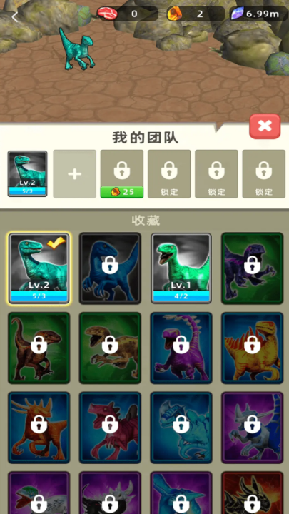 �����������Ϸv2.0.0 ���°�