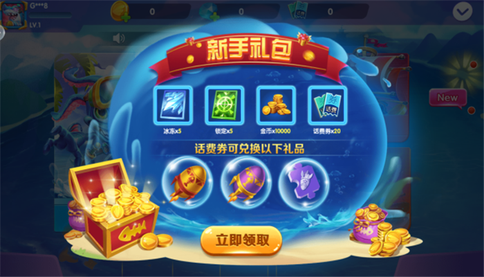 �����ʱ��1000�ڰ�ٷ�����v1.0.0 �ֻ���