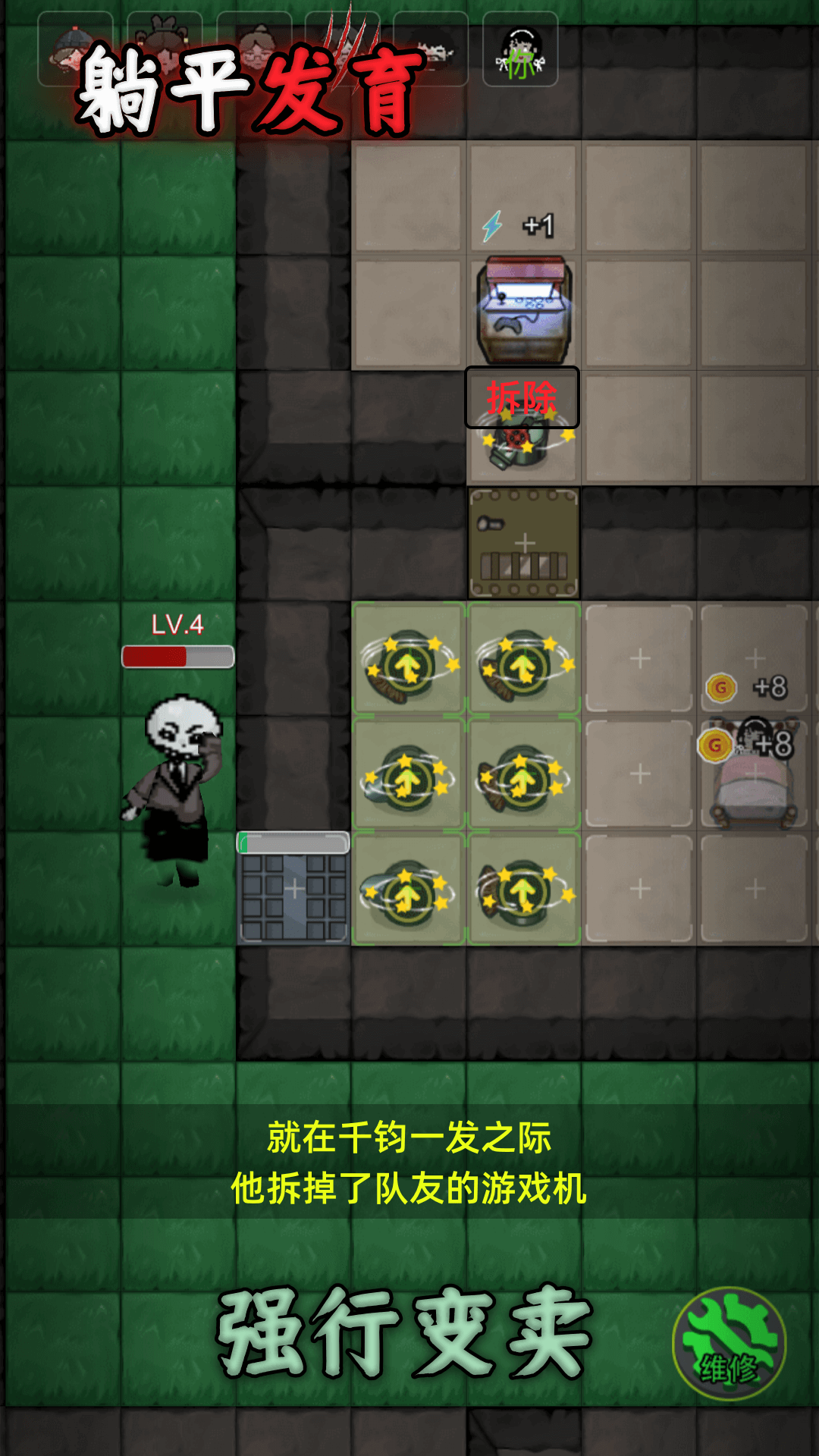 ��ƽ������Ϊ��v4.3.13 �ֻ���