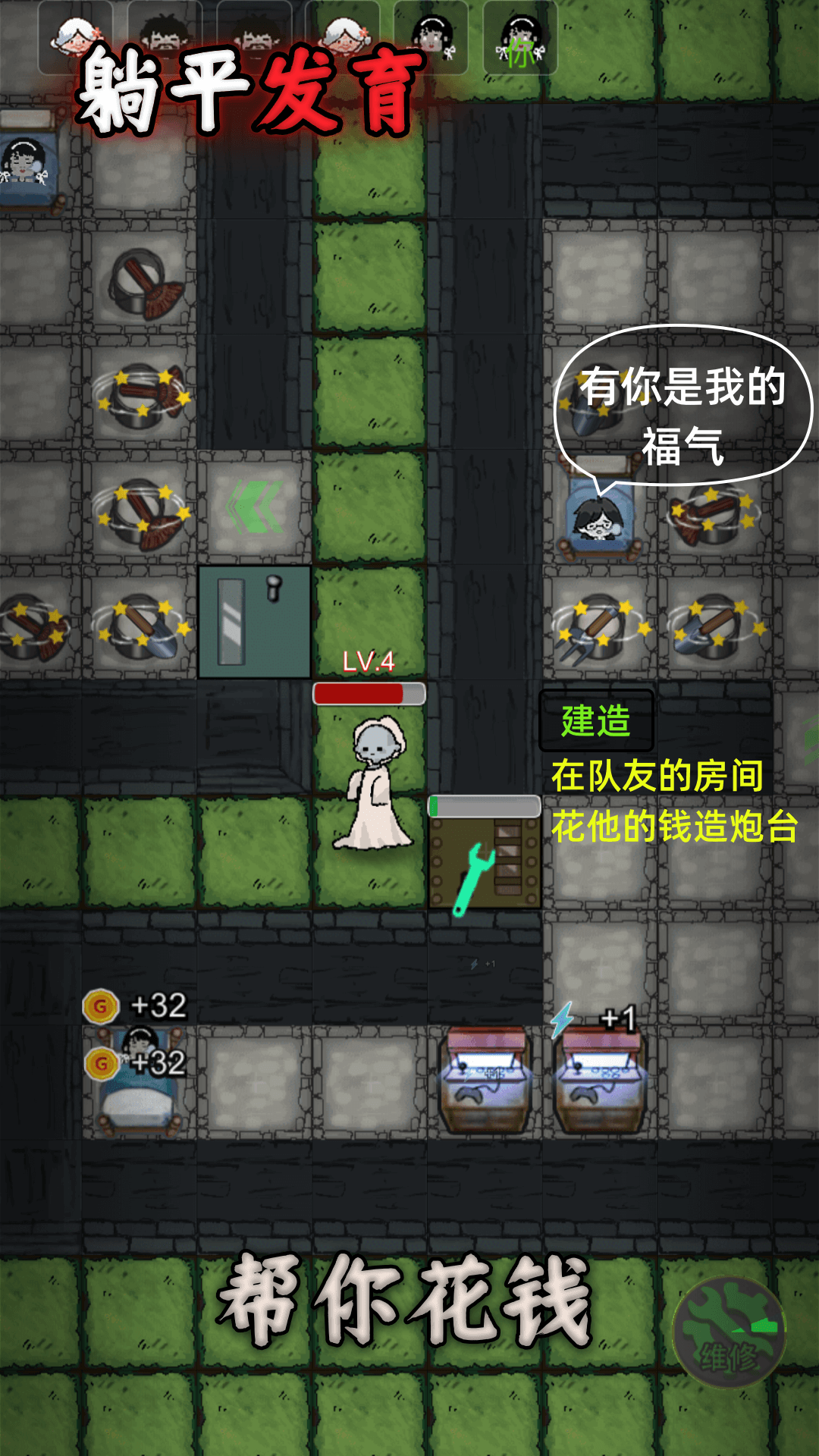 ��ƽ������Ϊ��v4.3.13 �ֻ���