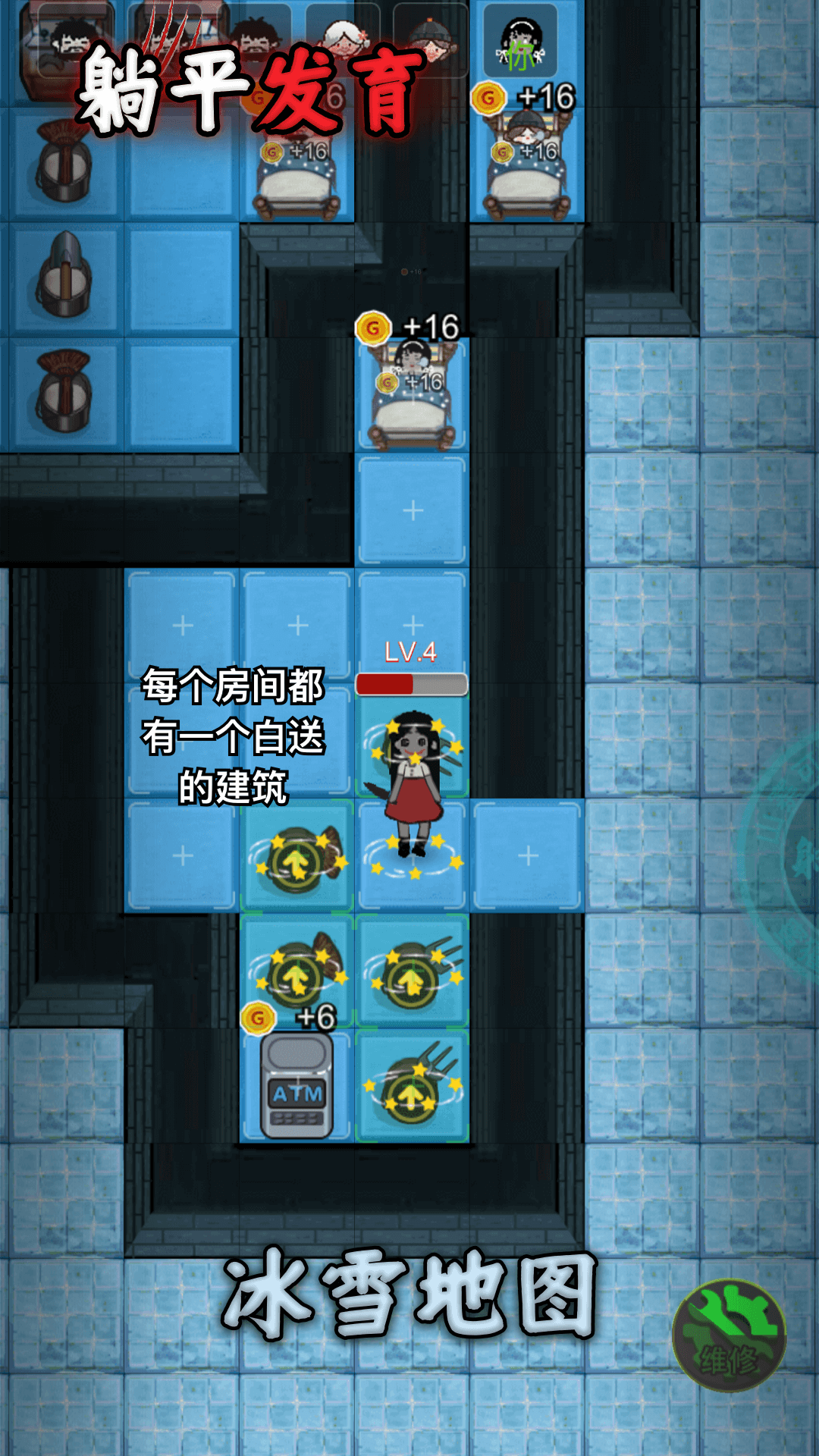 ��ƽ������Ϊ��v4.3.13 �ֻ���