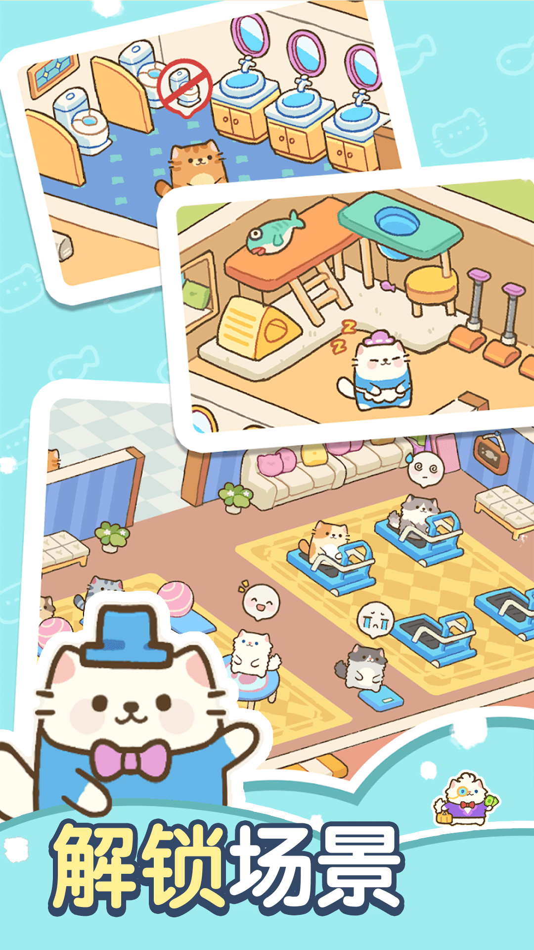 è���λÿ�ջ�޹���v12.6.2 ��׿��