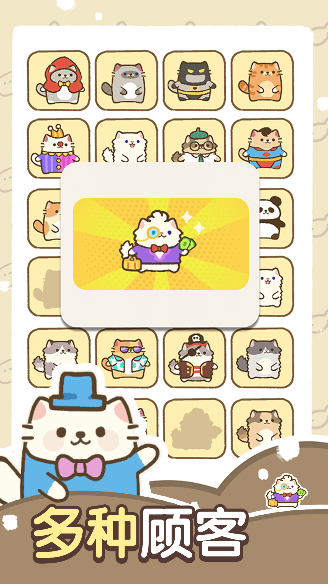 è���λÿ�ջ�޹���v12.6.2 ��׿��