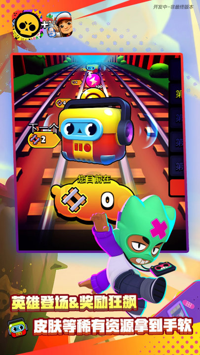 ��Ұ�Ҷ��ٷ�����v64.103.1 ���°�