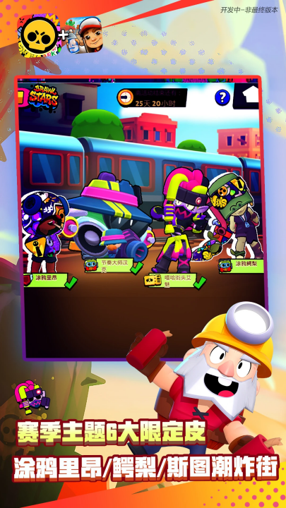 ��Ұ�Ҷ��ٷ�����v64.103.1 ���°�