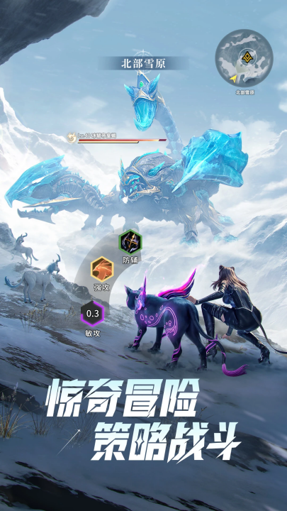 ���޴�½�Ի�����ٷ��ٷ�����v2.4.1 ���°�