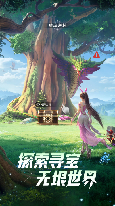 ���޴�½�Ի�����ٷ��ٷ�����v2.4.1 ���°�