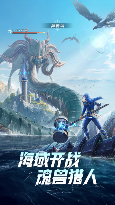 ���޴�½�Ի�����ٷ��ٷ�����v2.4.1 ���°�