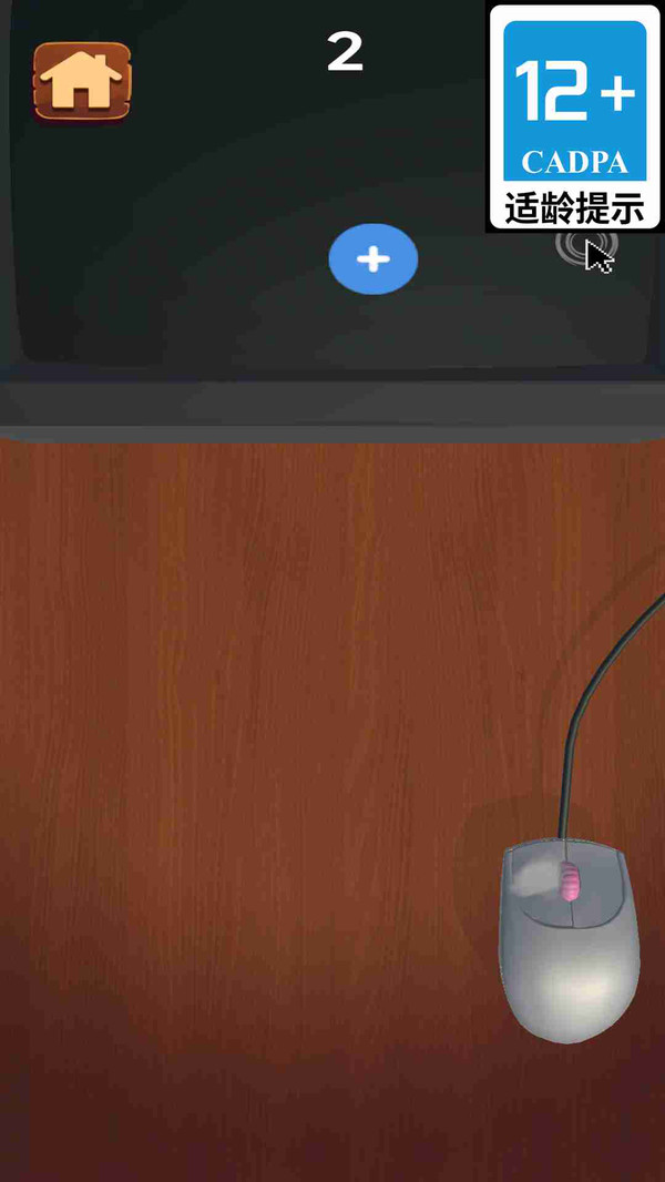 ��ĩ���ѹС��Ϸv1.0.47 ��׿��