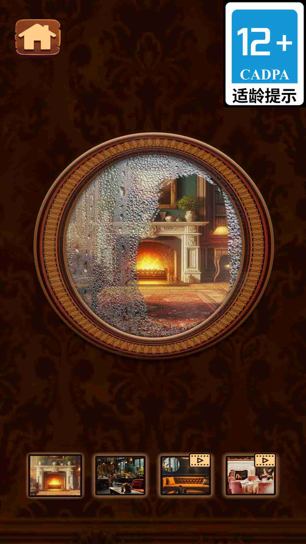 ��ĩ���ѹС��Ϸv1.0.47 ��׿��