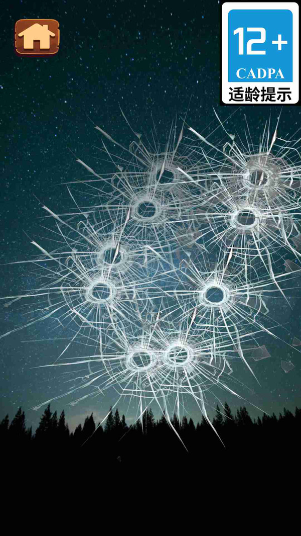 ��ĩ���ѹС��Ϸv1.0.47 ��׿��