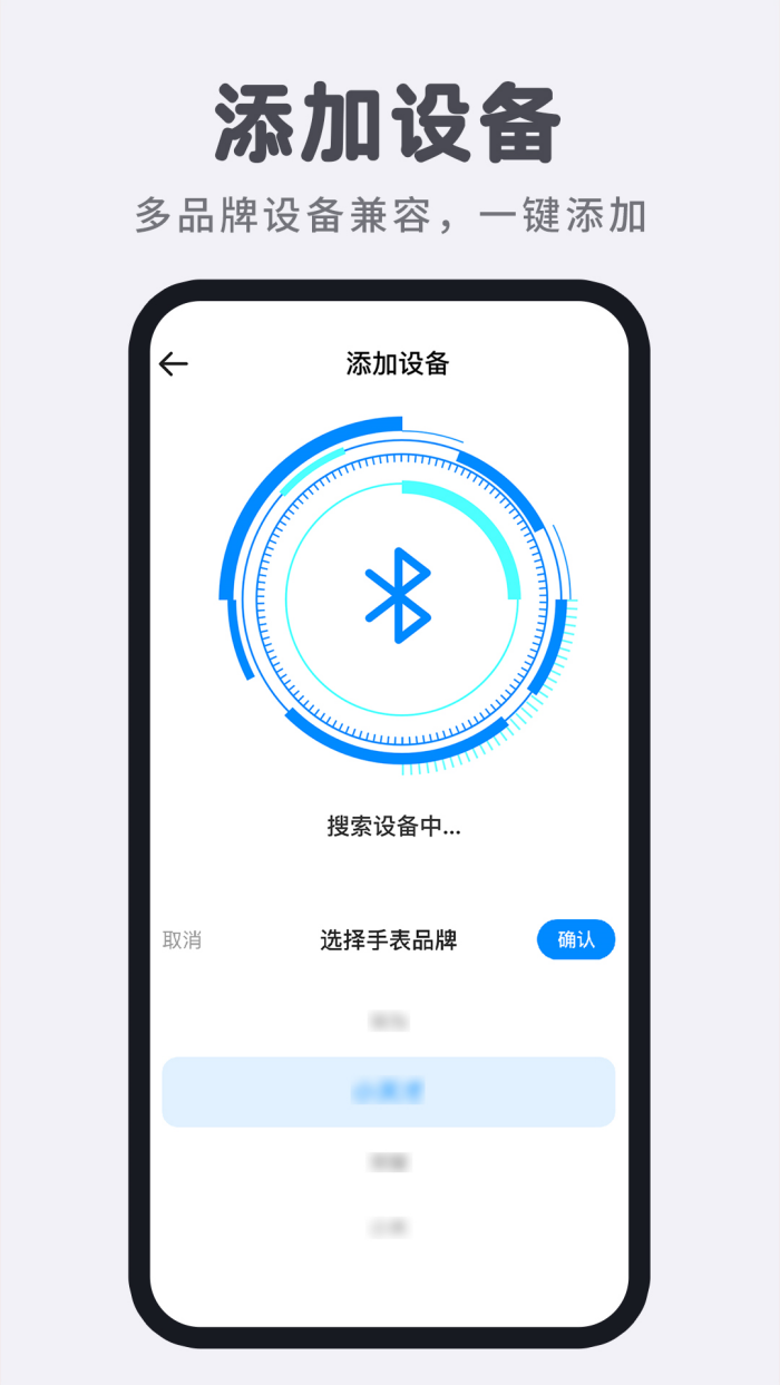���ܵ绰�ֱ�����v1.1.3 �ֻ���