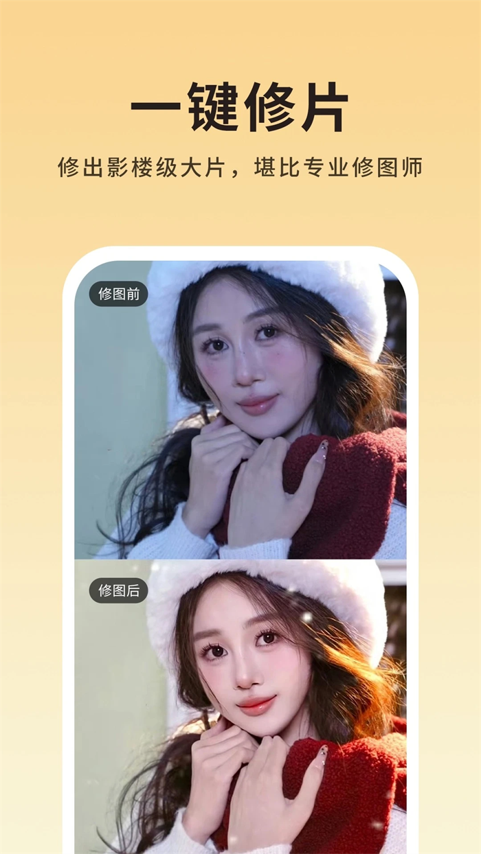 �������v1.1.1 ���°�