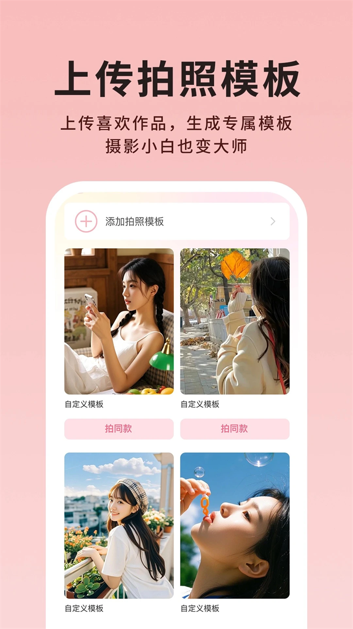 �������v1.1.1 ���°�