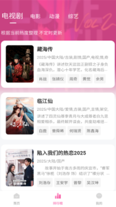 4k��ݮ��Ӱ��appv1.2.2 ���°�