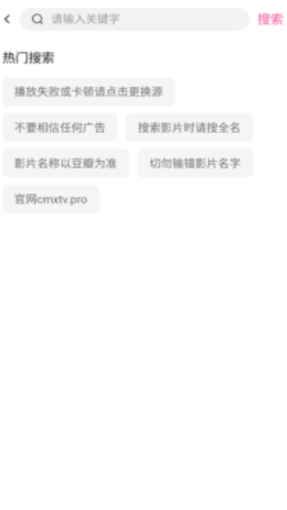 4k��ݮ��Ӱ��appv1.2.2 ���°�