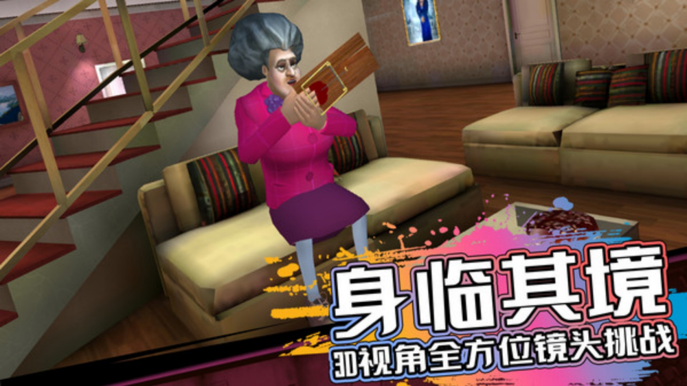 �ֲ��ھ�����v1.1.21 ��׿��