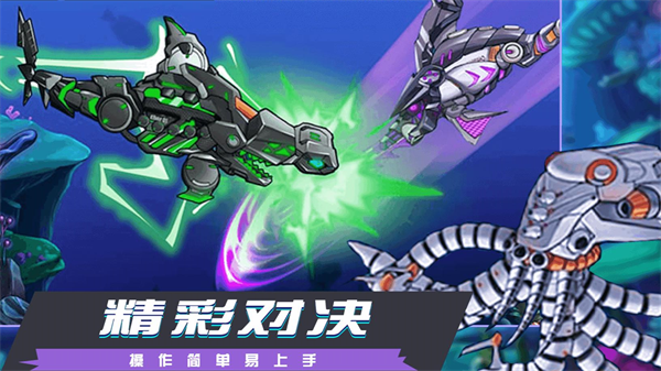 �����Ҷ��ɶ���Ϸv1.0.4 ��׿��