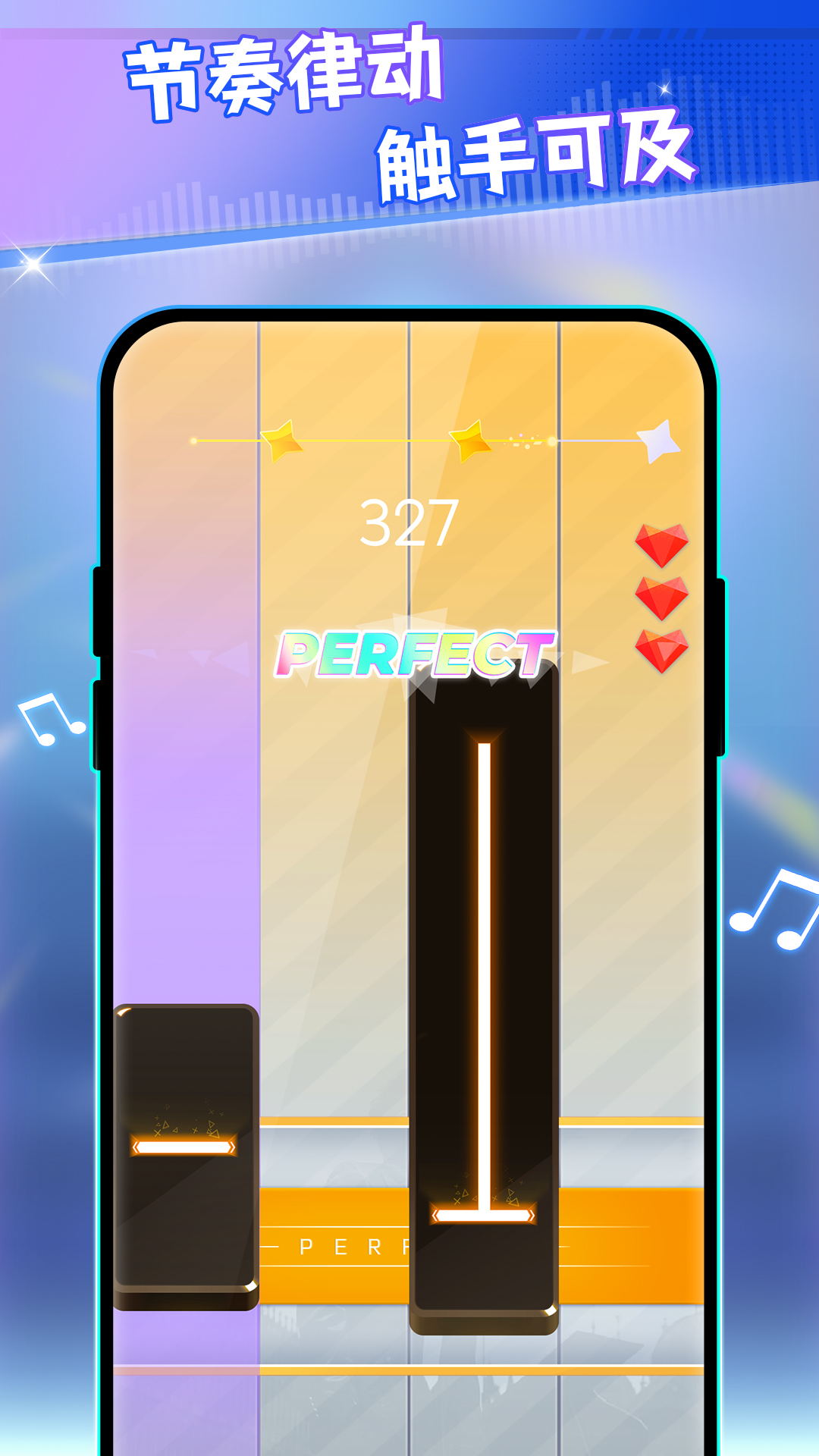 ���Ǹ���֮����Ϸv12.6.3 ��׿��